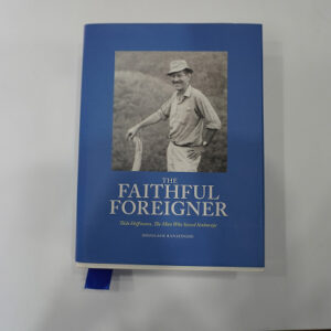 Faithful Foreigner