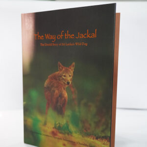 Jackal Book (Non-Member / Member)