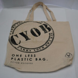 Tote Bag – YW